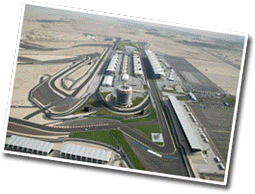 bahrain_inter_airport.jpg